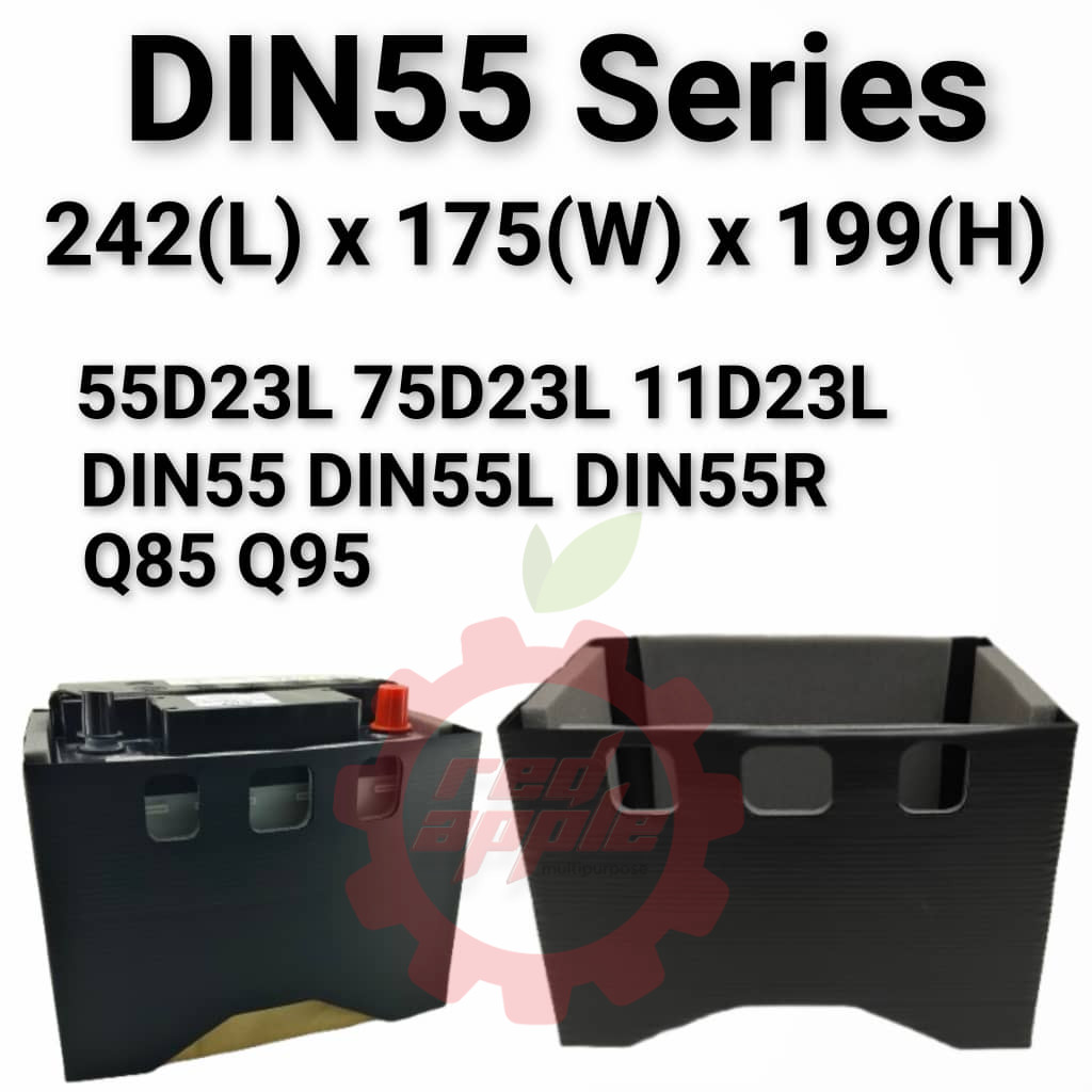 แบตเตอรี่ JACKET DIN55 DIN55L DIN55R Q85 Q95 55D23L 75D23L 115D23L ฝาครอบป้องกันแบตเตอรี่ / ฝาครอบแบ