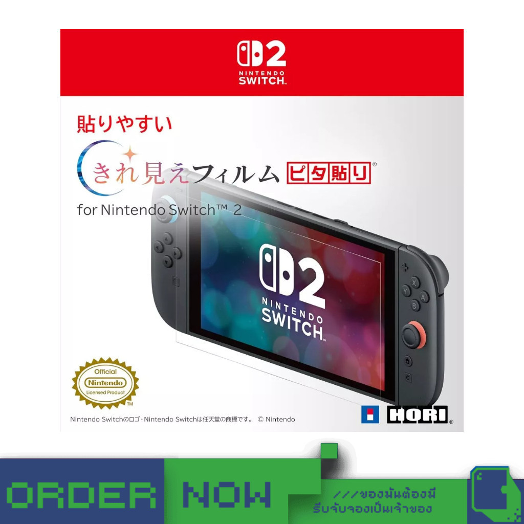 Nintendo Switch™2 NS2 Hori Accessories for Nintendo Switch 2  [bY ClaSsIC GaME]