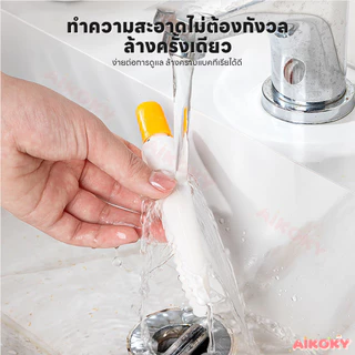 AIKOKY ที่คีบเส้นผมตรงท่อน้ำ ที่หนีบเศษผม 2in1 ปากเป็ดคีบสิ่งสกปรก อุปกรณ์ตัวช่วยแม่บ้าน ที่หนีบขยะติดผนัง