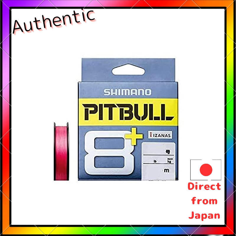 Shimano PE Line Pitbull 8+ 150m 0.8号 Traceable Pink