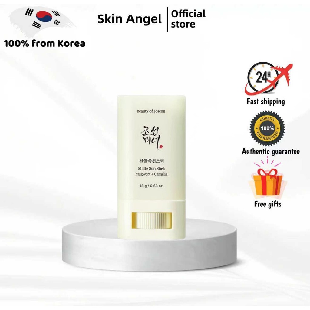 [ความงามของ Joseon] Relief Sun Serum (ครีมกันแดด) Mugwort + Camelia | Beauty of Joseon Matte Sunstic