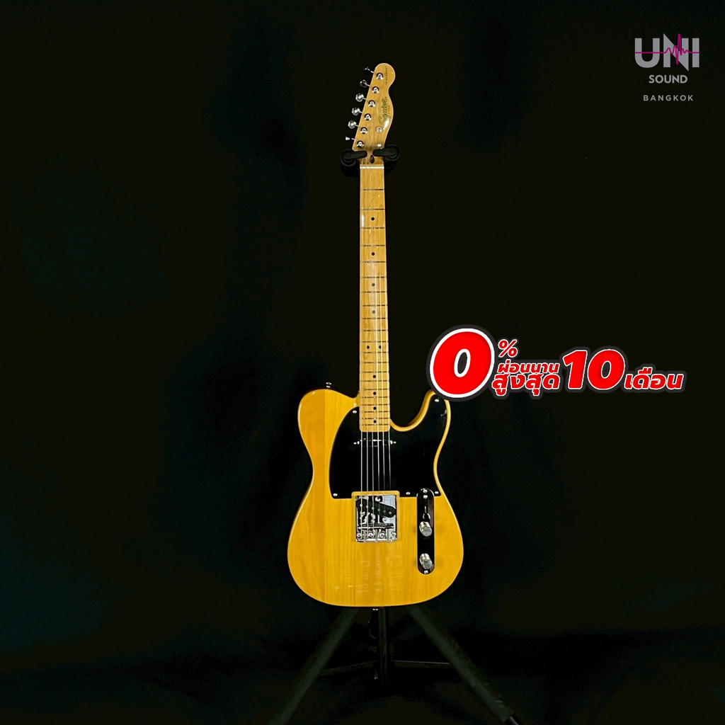 กีต้าร์ไฟฟ้า Squire Classic Vibe 50 Telecaster 2025