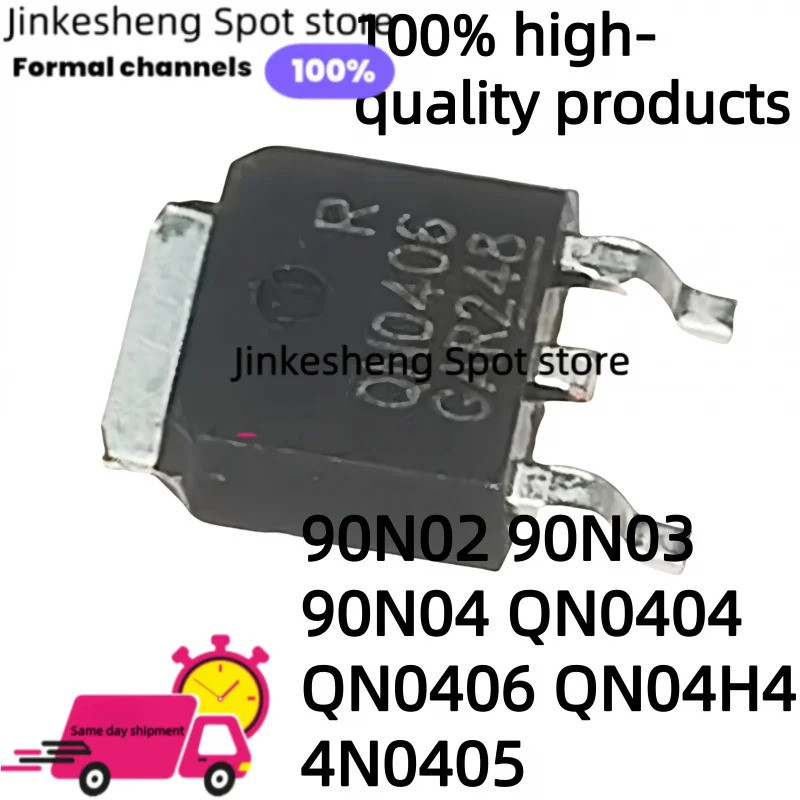 1-5PCS XTR115UA XTR115U XTR115 XTR115UK XTR116UA S-35390A-J8T1G S35390 HXJ9002 9002 M4890S SOP8 Inte