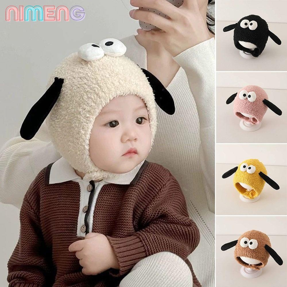 NIKENG Pullover Cap สำหรับเด็ก ป้องกันลมและหนาว มีด้านในให้ความอบอุ่น