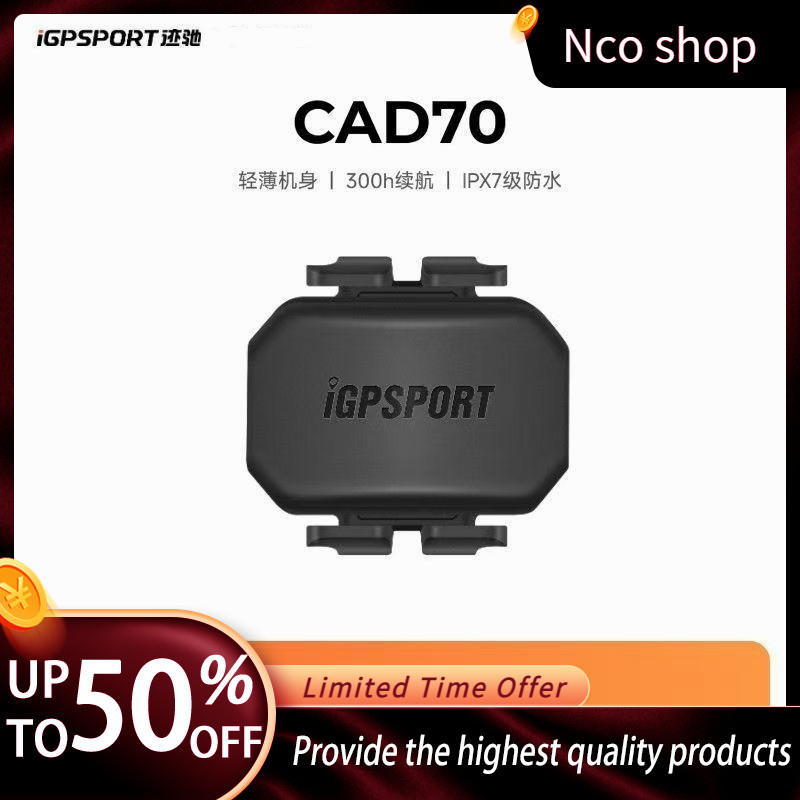 ประเทศไทย Cadencer igsport CAD70 Cadence Sensor ใช้งานร่วมกับ ANT+Bluetooth Dual Mode ขี่บลูทูธแบบพก