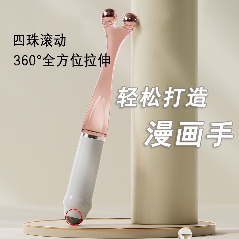 Finger Roller Massage Clearance 5 Bead Massager Clip Finger Joint Massage Tiger Mouth Hand Hemp Hand