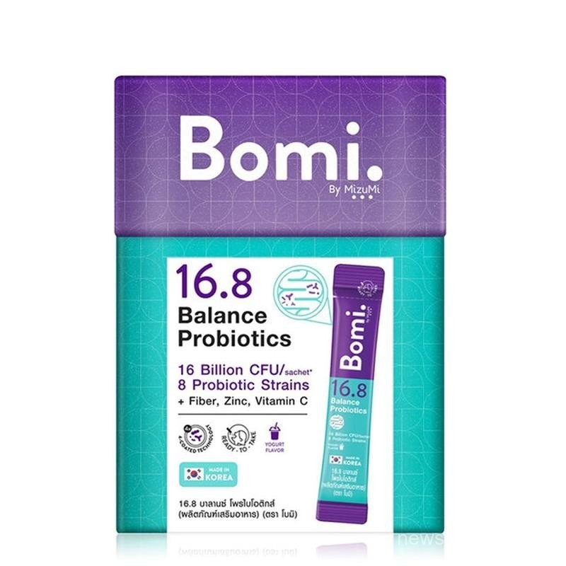 Bomi 16.8 Balance Probiotics โบมิ โพรไบโอติก ( 1  กล่อง 14 ซอง )
