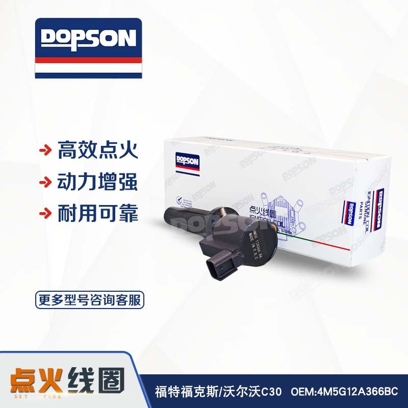 4M5G12A366BC 4M5E12A366AA 4M5Z12029BC 9E5E12A366AA Fox 4.6