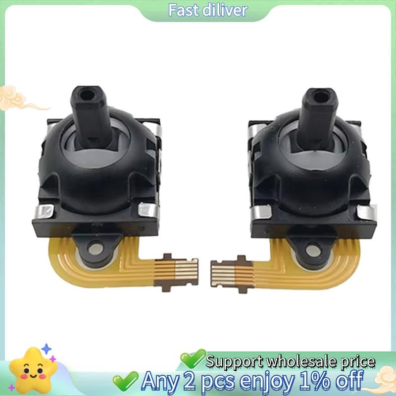 สําหรับ Portal สําหรับ VR2 สําหรับ PSVR2 Hall Effect จอยสติ๊ก 3D Analog Stick Sensor โมดูล Virtual จ