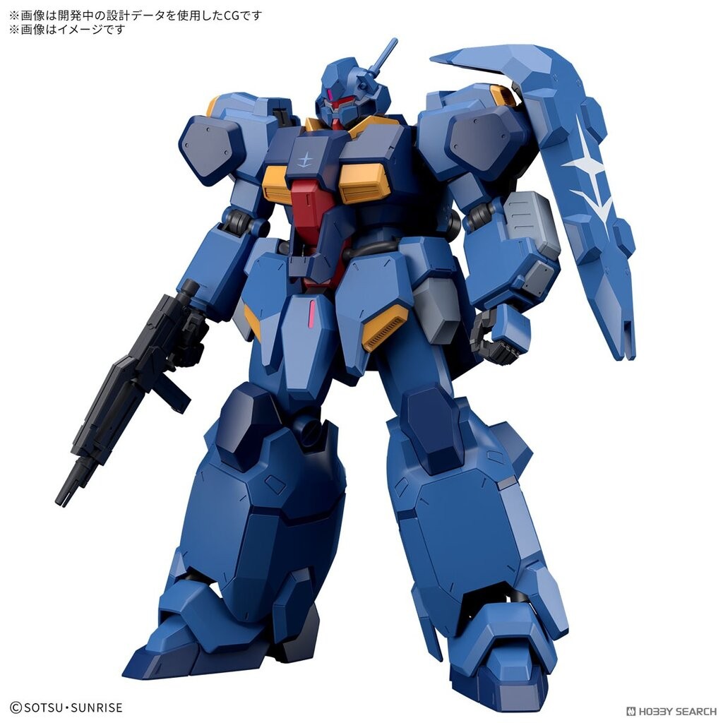 preorderเดือน 2/2026 สินค้าห้ามสั่งร่วมกับรายการอื่นครับ Bandai 4573102720191 HG 1/144 GUSTAV KARL T
