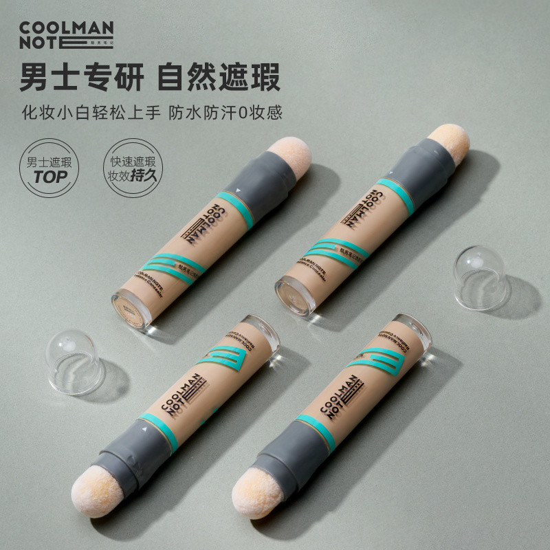 [Shoot One Shot Four] Cool Male Note Concealer Stick ปกปิดรอยสิว Dark Circles กันน้ํา Sweatproof Bri