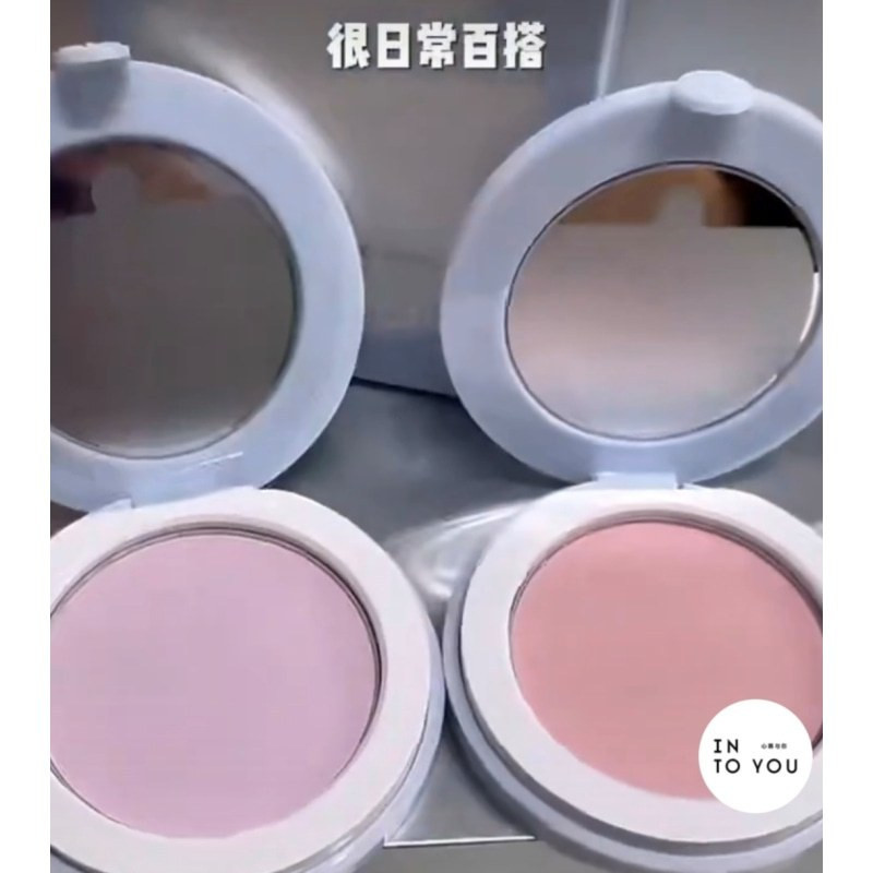 INTO YOU INTO YOU Mini Pressed Powder Delicate Skin-Fitting Holding Makeup Beauty Retouching