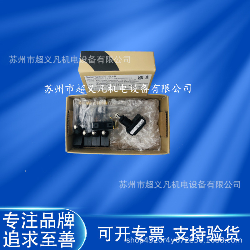 ลิมิตสวิตช์จังหวะ Micro-Action SL1-B SL-A SL1-P SL1-H SL1-D SL1-E SL1-E SL1-EK/AK