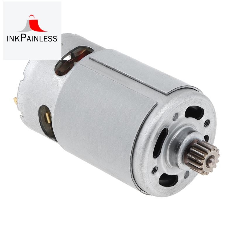 GRS550VC 14 ฟัน DC มอเตอร์ 21500-29000RPM สว่านลิเธียมมอเตอร์ DC สําหรับชาร์จเลื่อยไฟฟ้าไขควง