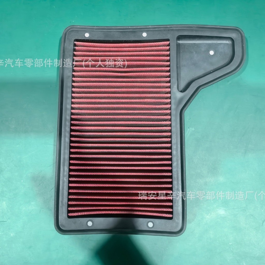 High Flow กรองอากาศกรองอากาศตารางทําความสะอาดเหมาะสําหรับรถ Ford Mustang FR3Z 9601-A