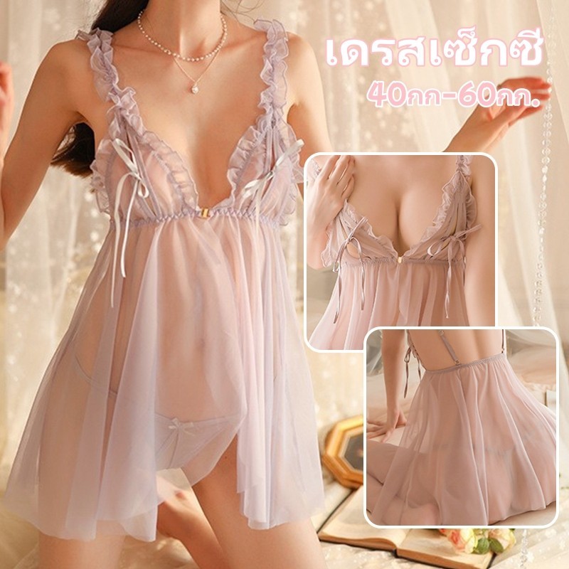 เดรสเซ็กซี่👑👑ชุดนอนซีทรู ชุดนอน หน้าอกเปิด เซ็กซี่ ลูกไม้ ไฮเอนด์ เปลือยหลัง แฟชั่น เดรสเซ็กซี่ ผ้านิ่มเด้ง💦💦ส่งจากไทย - รูปที่ 7