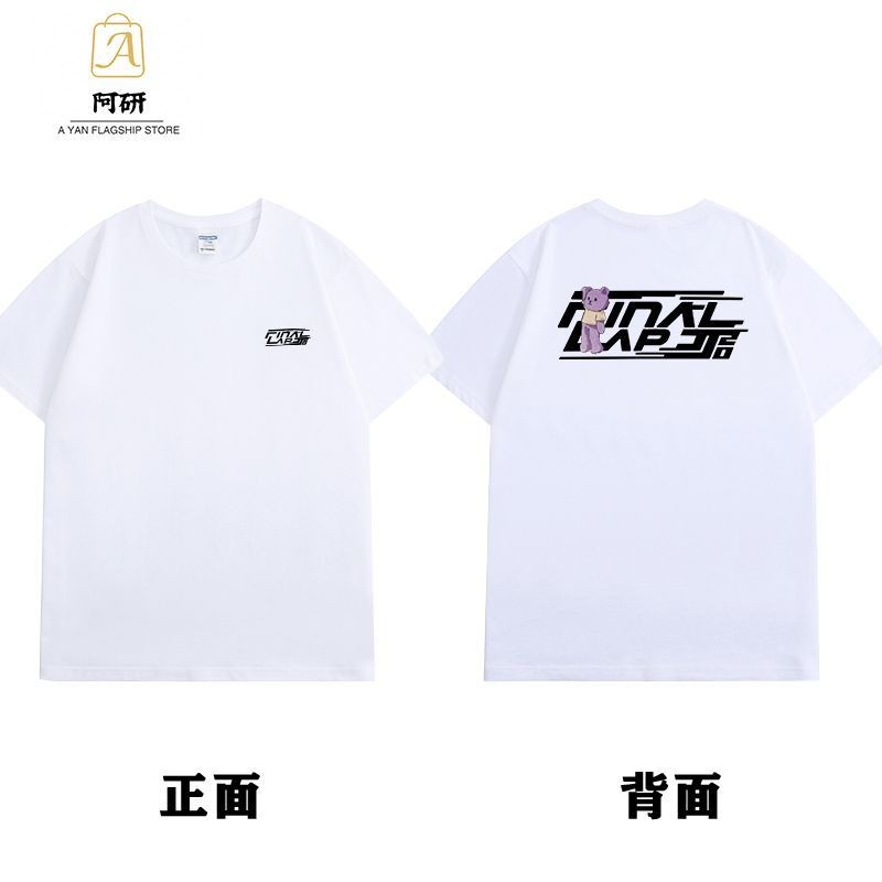 เสื้อยืดทัวร์.logo.FINAL.LAP.JJ20.Lin.Junjie.Zhou.คอนเสิร์ตฮ่องกง