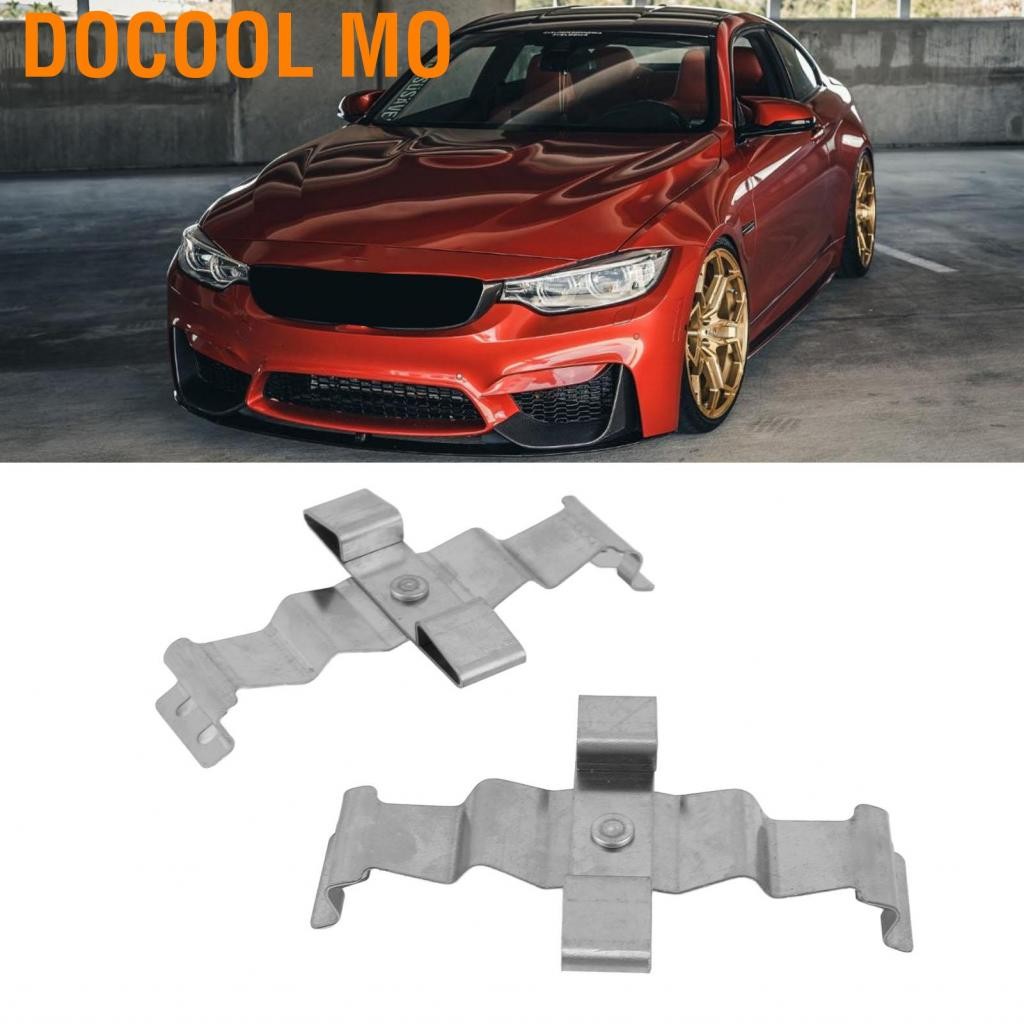 Docool Mo-th Disc Brake Caliper Hardware Kit Clips Pins MBA1886 4 Series F32 F33 M4 F82 เพิ่มประสบกา