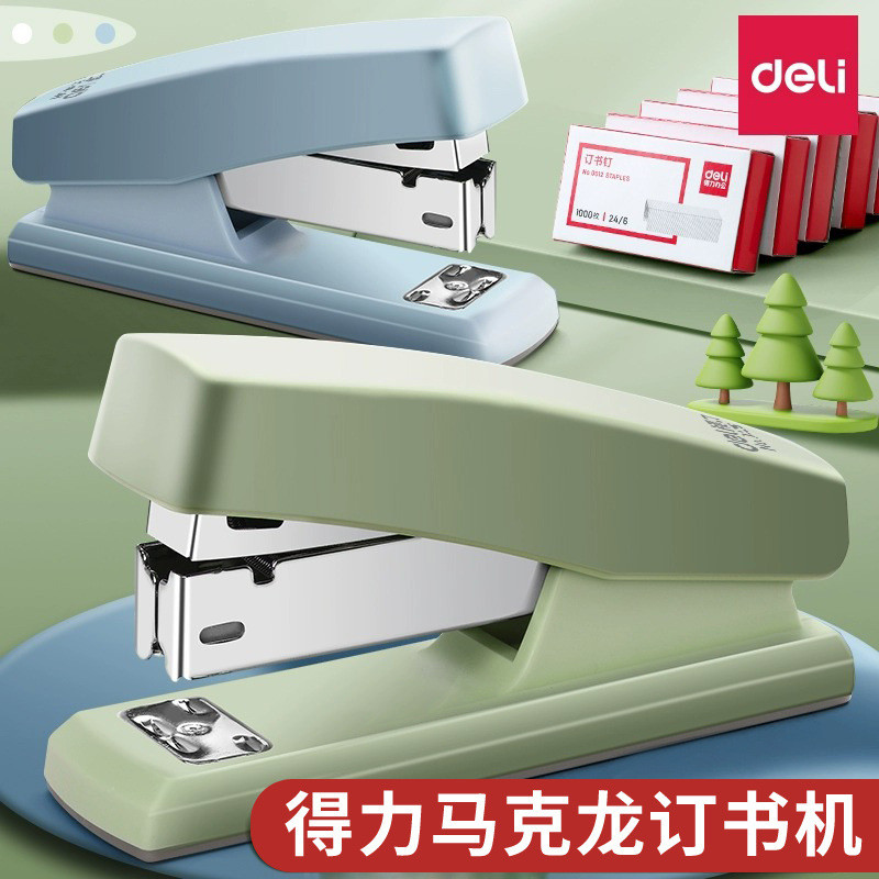 Deli Medium Stapler Stapler Stapler Paper Stationery Office Supplies Deli Medium Stapler Number Bind