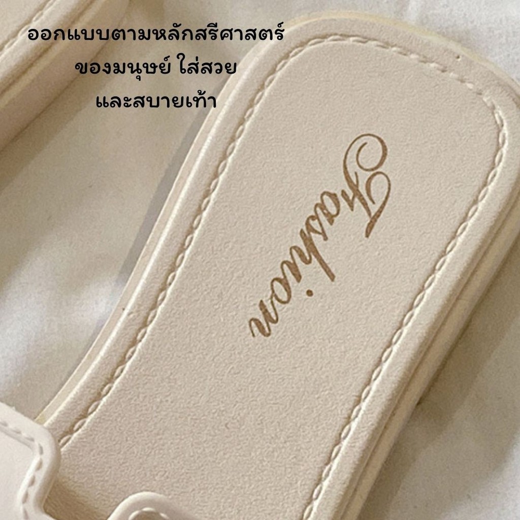 รองเท้าแตะผู้หญิง รองเท้าแฟชั่นเกาหลี รองเท้าแตะ ตัว H แบบสวม เกรดดี นุ่ม ใส่สบายไม่กัดเท้า ราคา ถูกที่สุด ดีลบีเคเค แกลเลอรีภาพที่ 4