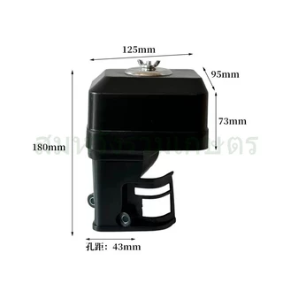 กรองอากาศ เครื่องยนต์เบนซิน 5.5 6.5แรง ชุดกรองอากาศ หม้อกรอง GX160 GX168 (แบบแห้ง) by ลุงสมหวัง