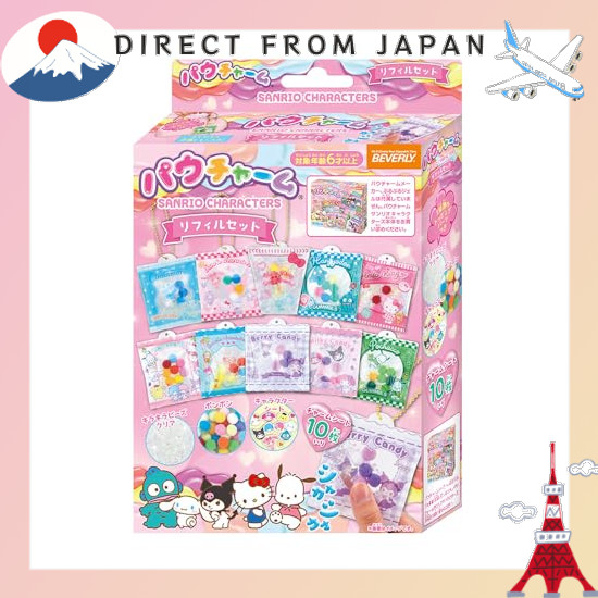 【From Japan】 Beverly [BEVERLY] Poucharm Sanrio Characters Refill Set
