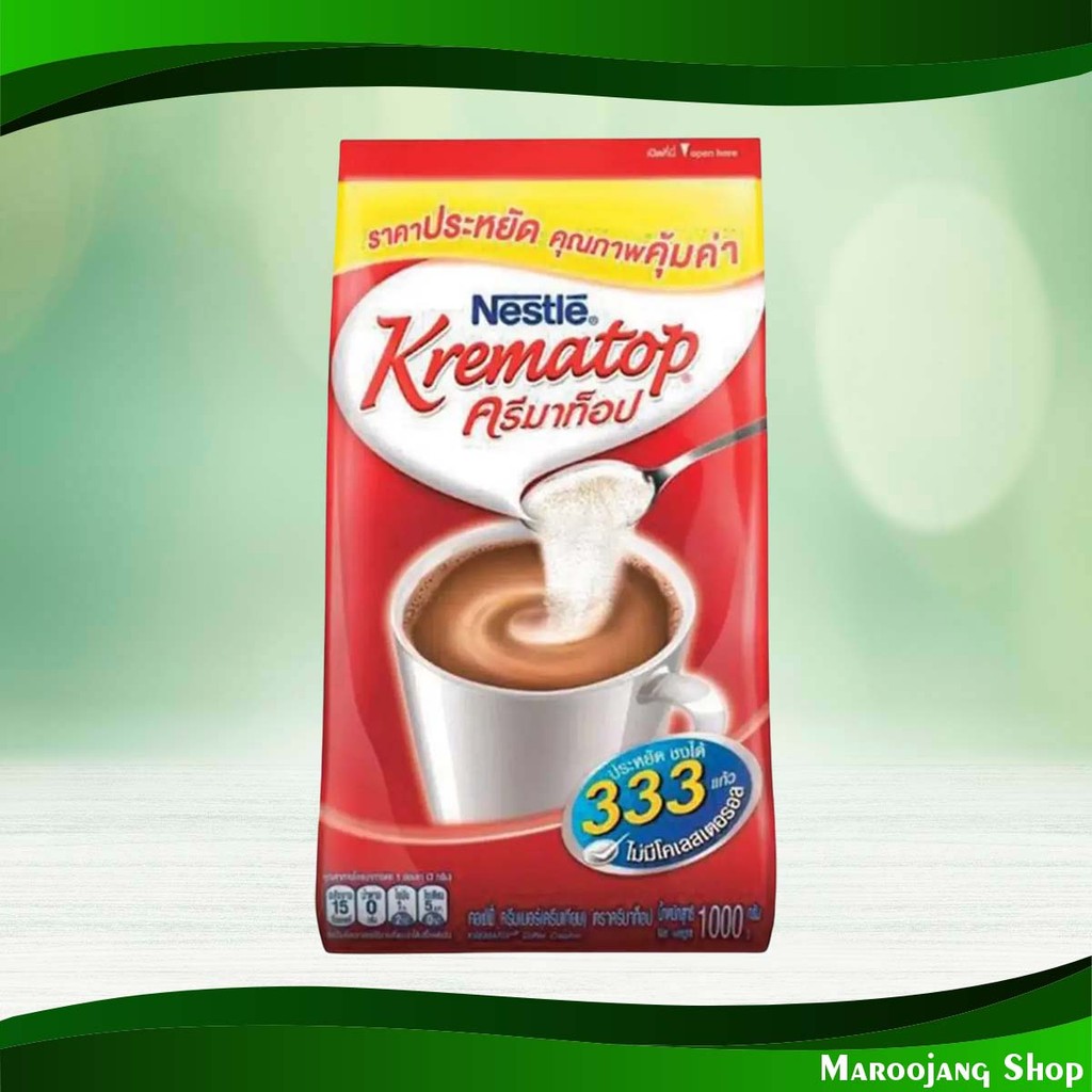 ครีมาท็อป ครีมเทียม เนสท์เล่ 1000 กรัม Krematop Non-Dairy Creamer Nestle