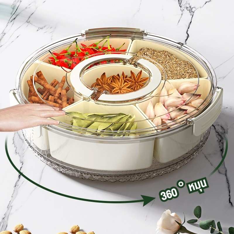 6ช่อง กล่องเก็บของ กล่องผลไม้หมุน หมุน 360 ° ปิดผนึกและป้องกันความชื้น กล่องขนม กล่องเครื่องเทศ