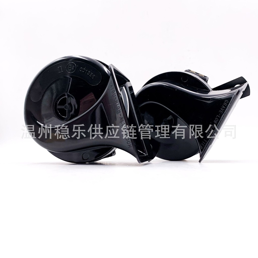 Stedy Le AHN209 เหล็กสีดําคุณภาพสูง 12V 105-118dB Universal High Bass Car Snail Horn