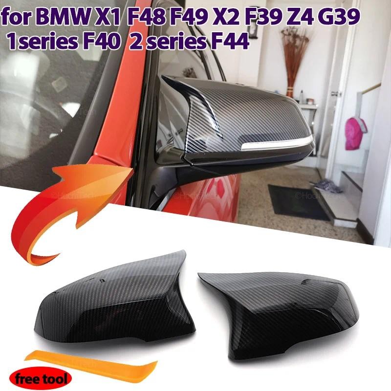 รูปแบบคาร์บอนไฟเบอร์สีดํากระจกมองหลังสําหรับ BMW F44 F40 G29 F48 F49 F52 2019-2020 สําหรับ X2 F39 To