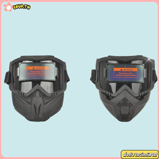 COUR เครื่องเชื่อม,แว่นตาเชื่อมปรับแสงอัตโนมัติที่ถอดออกได้,…