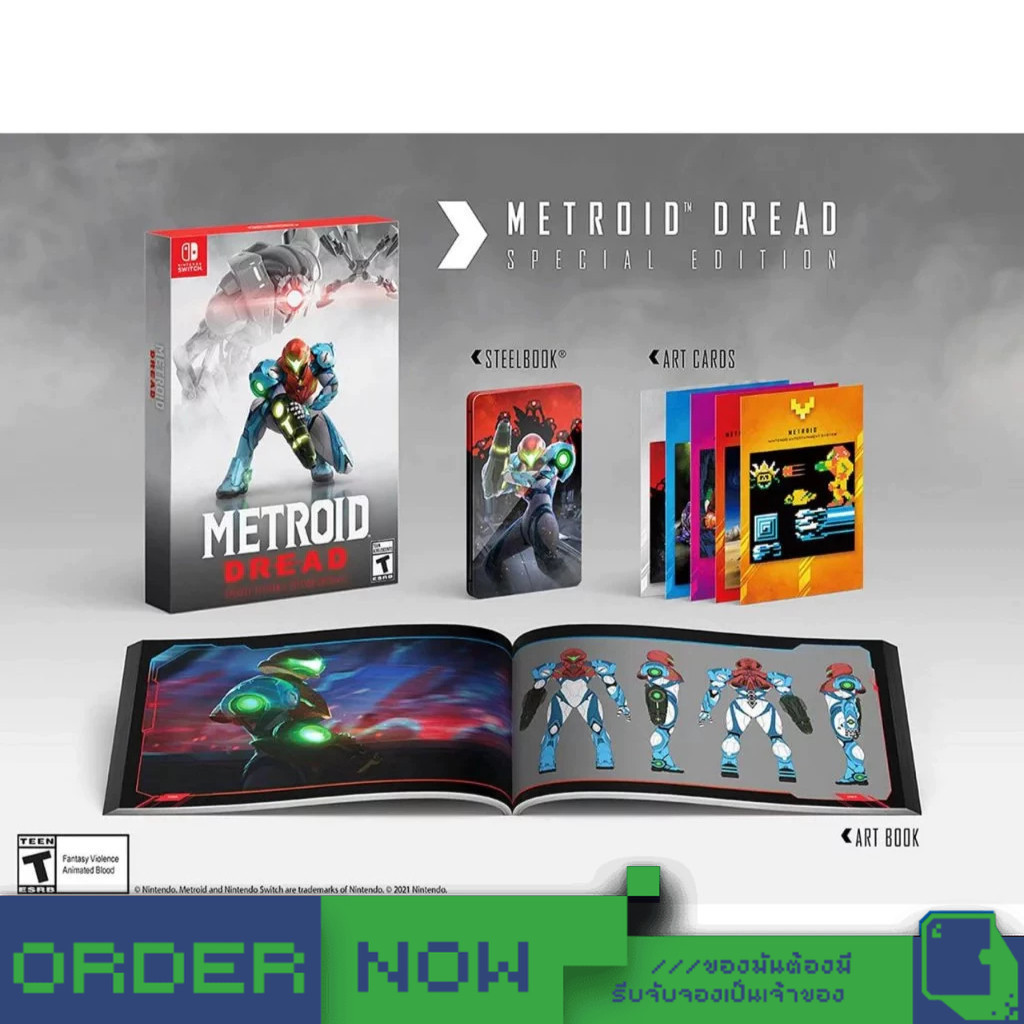 Nintendo Switch™ เกม NSW Metroid Dread Special Edition  [bY ClaSsIC GaME]