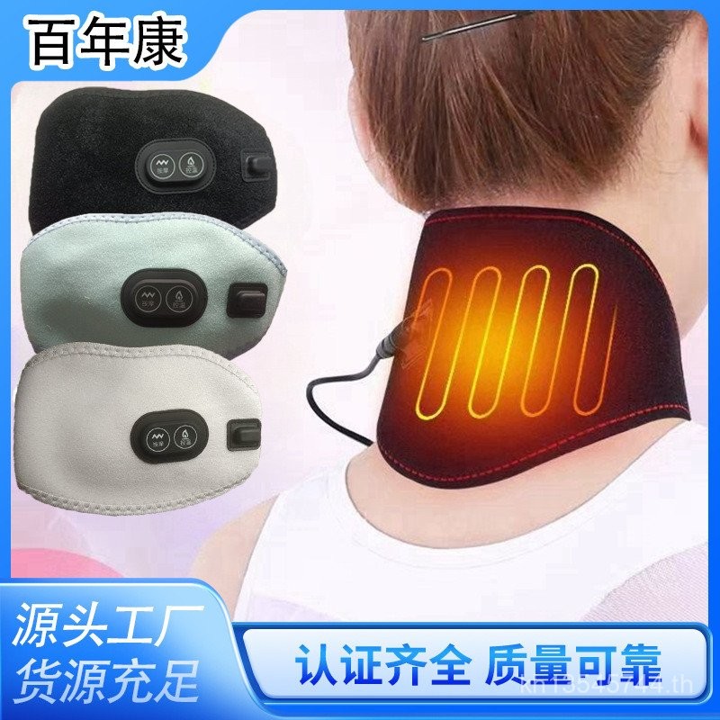 นวดแบบพกพา Masage หมอนนวดนวดอุ่นคอผู้สูงอายุ Hot Pack u-Shaped มัลติฟังก์ชั่ไหล่ในครัวเรือน 9CRG