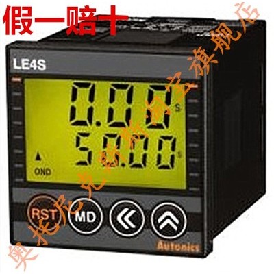 AUTONICS AUTONICS Counter LE4S LE4SA LE4S ของแท้