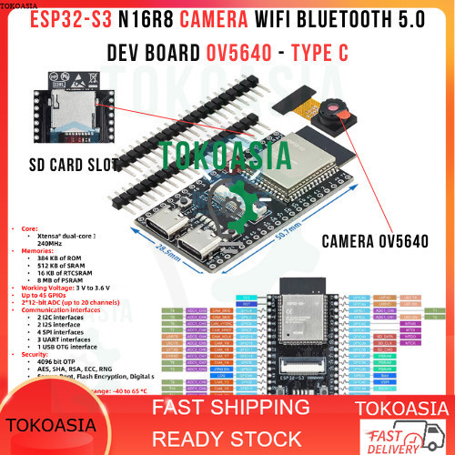 ESP32-S3 CAM N16R8 OV5640 กล้อง DEVELOPMENT BOARD WROOM - ESP32 S3 OV5640