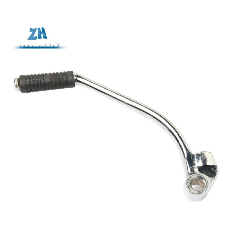 แป้นเหยียบคันเตะสําหรับ YBR125 XTZ125 XTZ YBR 125 XT125Z