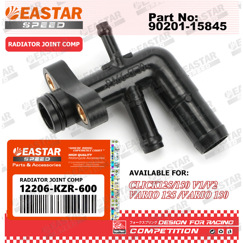 ท่อน้ำ ศูนย์ CLICK125/150 V1/V2 PCX 150 i 12206-KZR-600 ข้อต่อท่อน้ำคลิก