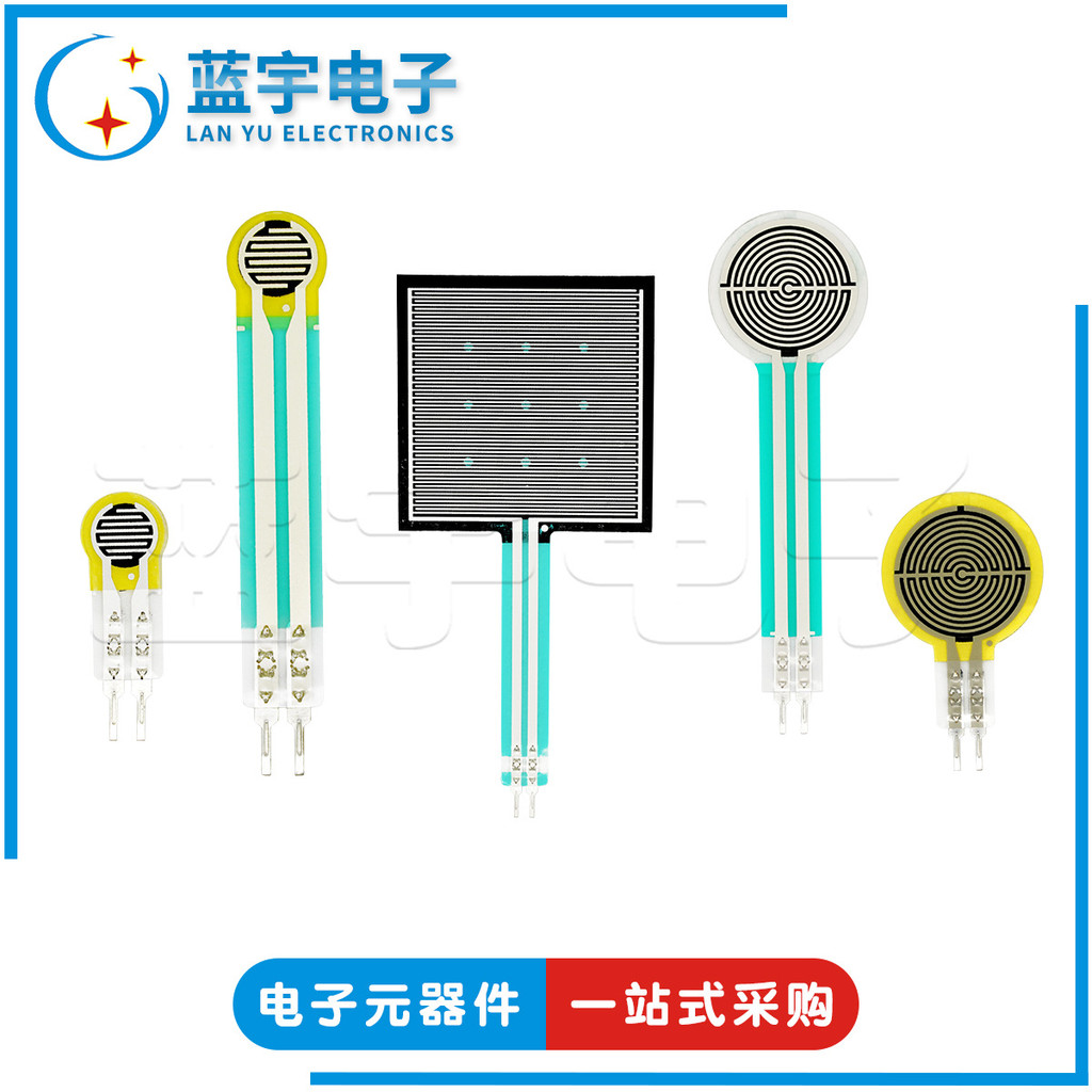 ความต้านทานเซ็นเซอร์ความดันฟิล์ม FSR402/FSR400/FSR406/FSR408 หางสั้นยาว 4.6