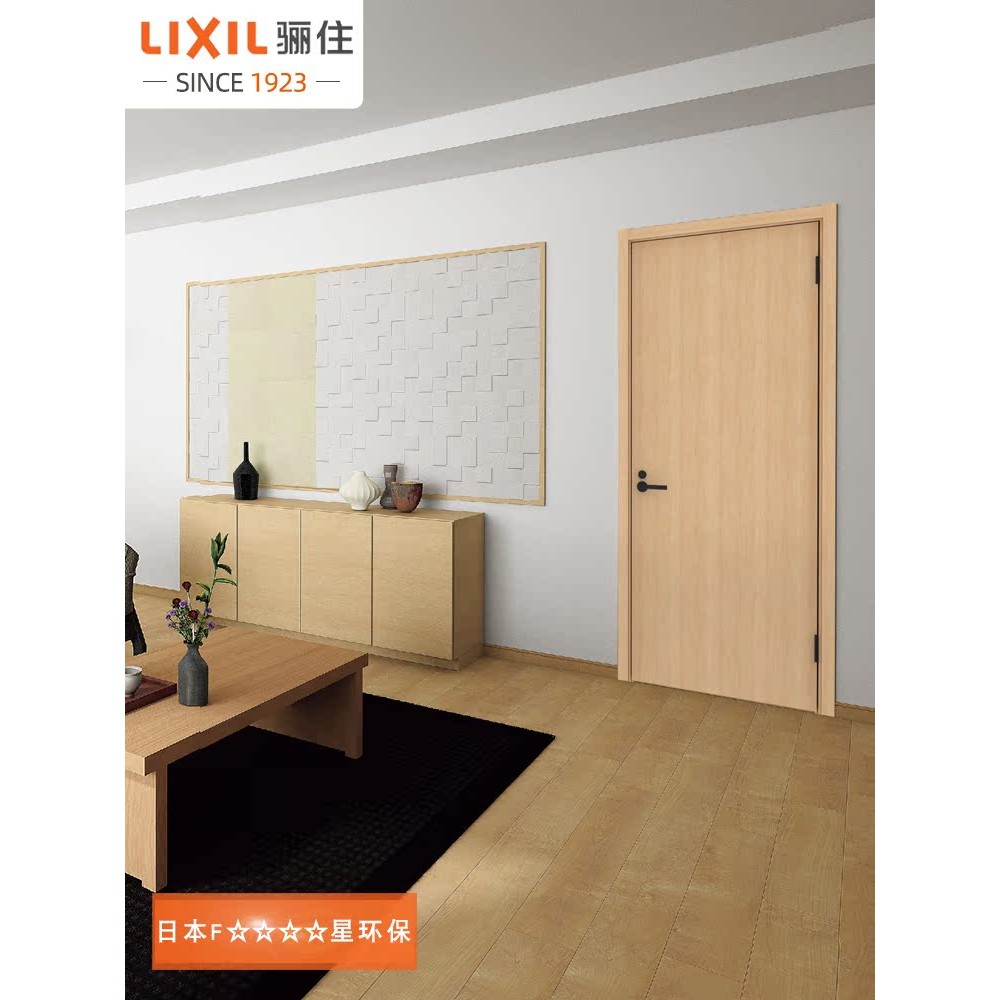 Lizhu LIXIL ในร่มประตูไม้ประตูห้องนอนไม้เนื้อแข็งคอมโพสิต Lacquer-ฟรีประตูโมเดิร์น Simple Kangfei Li