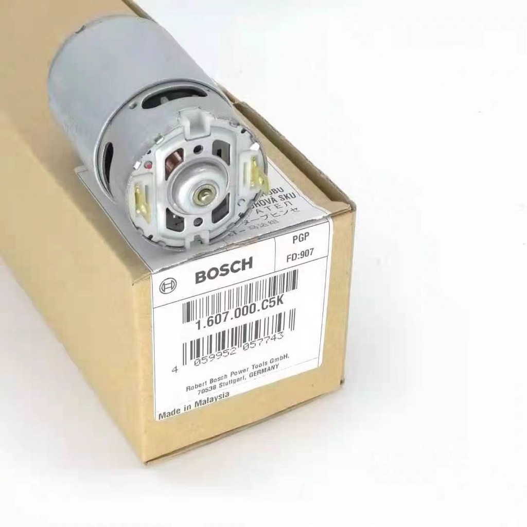 Bosch Original GSR120-LI มอเตอร์โรเตอร์ GSB120-LI/GSR12-2-LI/GSR18-2-LI