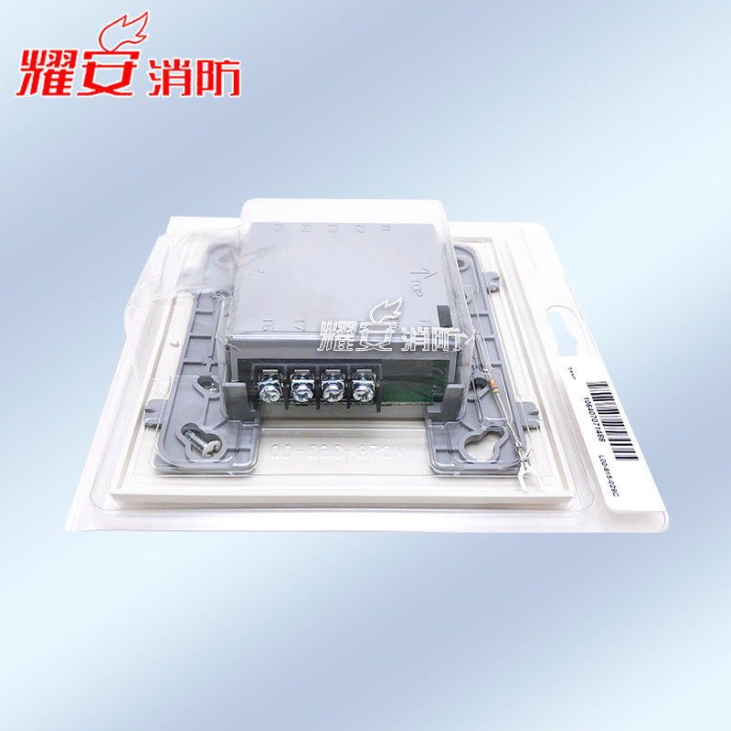 NOTIFIER JSM-FMM-1C โมดูลอินพุตนําเข้าอุปกรณ์ปลุกใหม่เอี่ยมพร้อมสต็อก