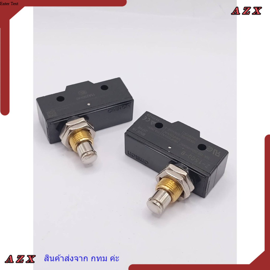 Z-15GQ-B สวิตไมโครสวิต Z-15GQ-B สวิตช์กดปล่อย Z-15GQ-B