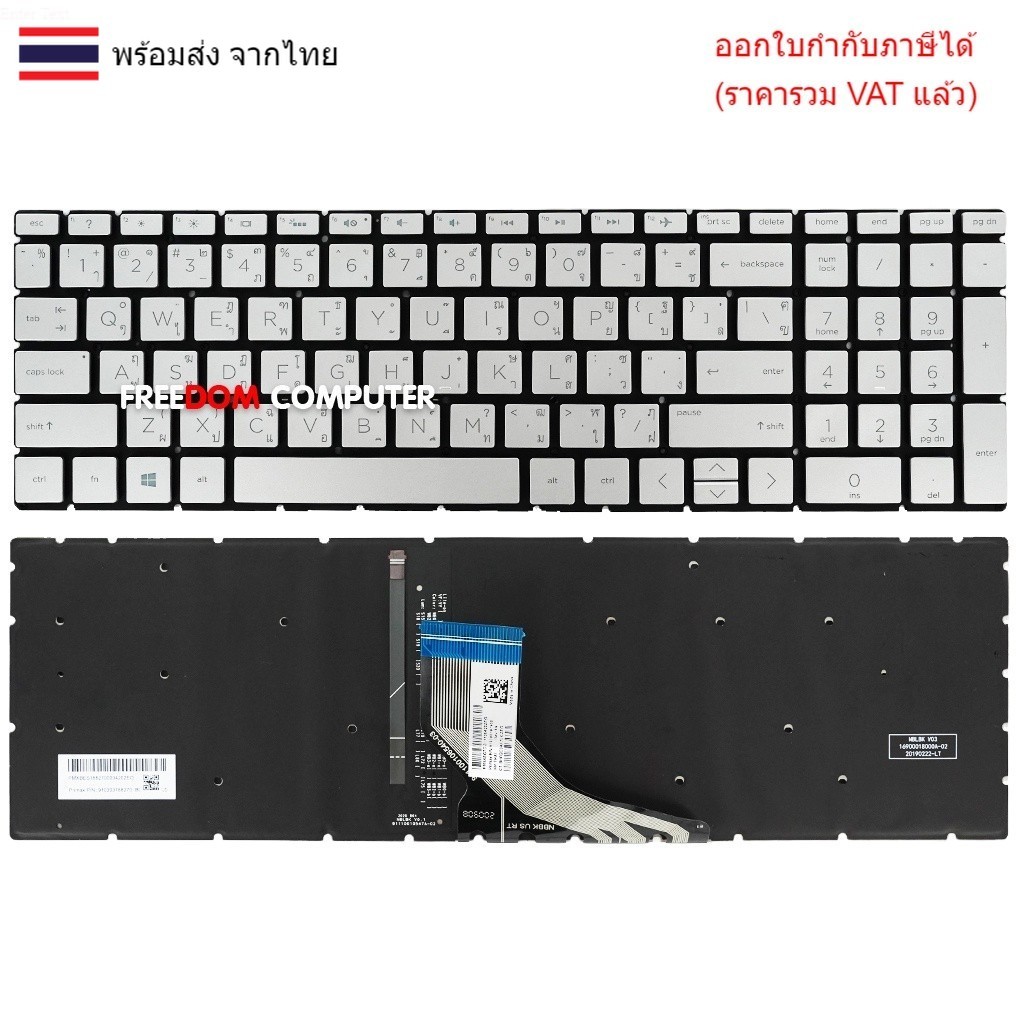 KEYBOARD คีย์บอร์ด HP 15-DA 15-DB 15-DW 15-CX 15-CS 15-DK 15-DF 15S-DU 15S-DU 15S-GR Series ไทย-อังก