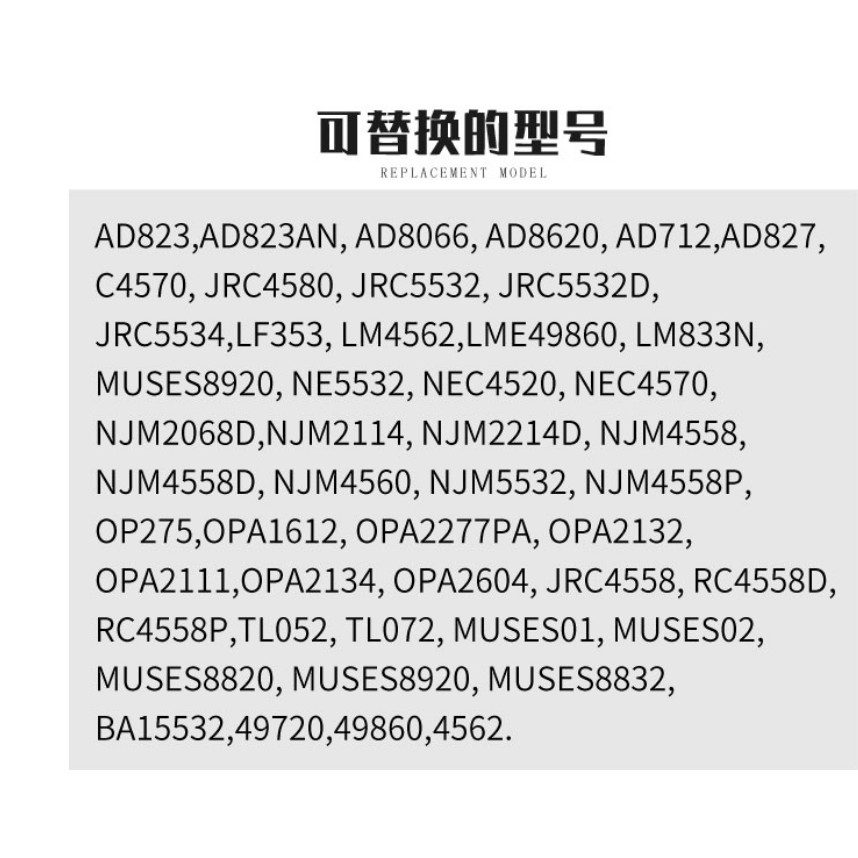 Crown OP HDAM888SQ/883B อัพเกรด AMP928AT MUSES02 V4i-D