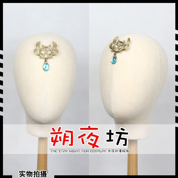 Fate/Grand Order FGO 酒店正品 cosplay 道具 配饰品 头饰