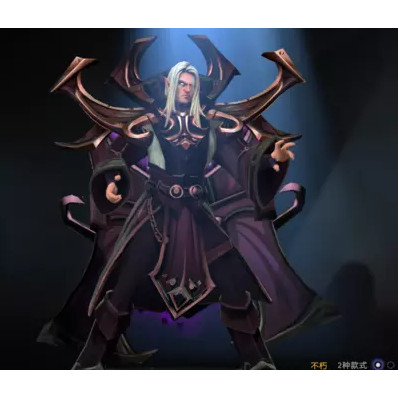 DOTA2 TI6 Little Red Book/Prayer/Carl/Immortal Suit/Dark Art/New Immortal