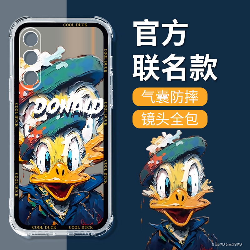 Street Wear การ์ตูนที่เหมาะสม meizu 20 เคสโทรศัพท์ภาพวาดสีน้ํามันอะนิเมะเป็ด meizu20pro เคสป้องกันเฉ