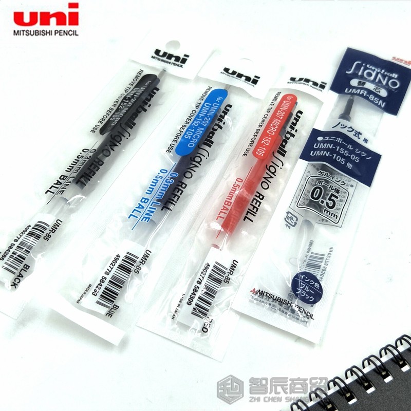 ญี่ปุ่น UNI UNI UMR-85/85N เติมปากกาเจลเติมเหมาะสําหรับ UMN-207/UMN-105/152