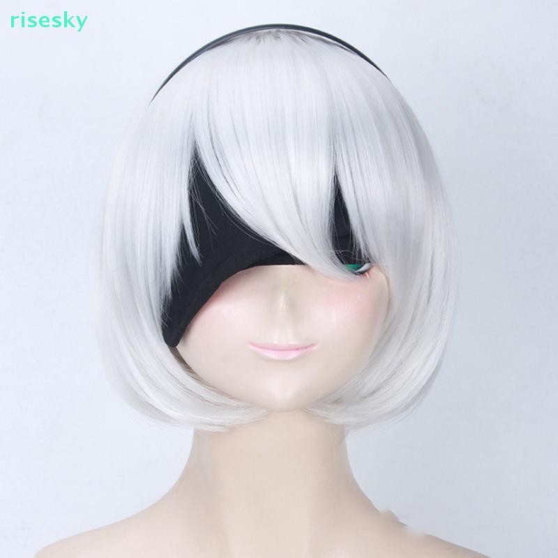 NieR Automata 2B Cosplay Wig ทรงบ๊อบสั้นตรงสีขาว