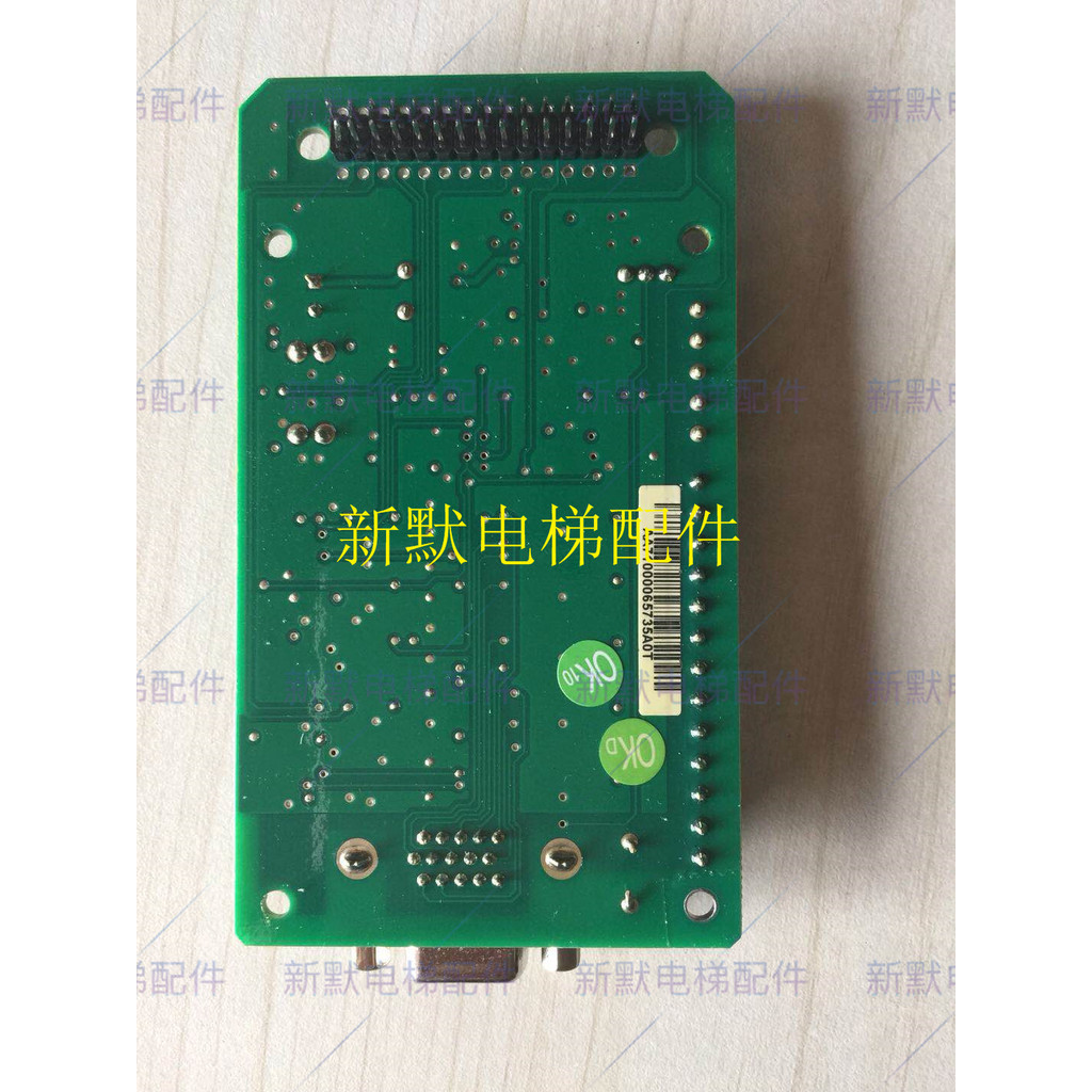 ใหม่ Shida ลิฟท์อินเวอร์เตอร์ PG Card แยกความถี่การ์ด AS.T007/AS.T014 All-in-One ลิฟท์ PG Card โรงงา